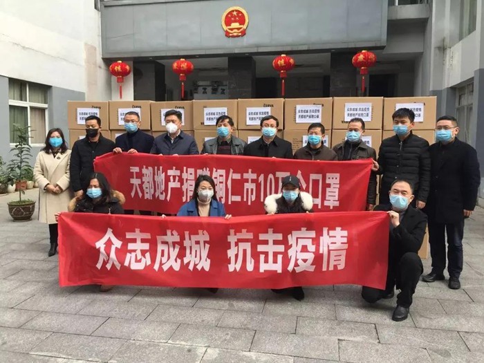 【脱贫攻坚·海博论坛在行动】海岳尚可倾 口诺终不移 ——杭州海博论坛集团、贵州天都房地产公司董事长胡晓风扶贫纪实