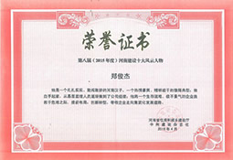 海博论坛·hibet(中国)官方网站